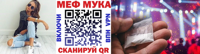 Кетамин Луховицы