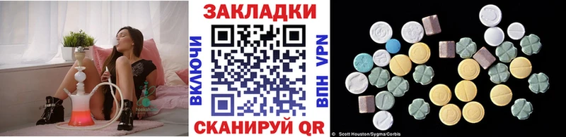 Где можно купить наркотики Луховицы МАРИХУАНА  Меф  Гашиш 