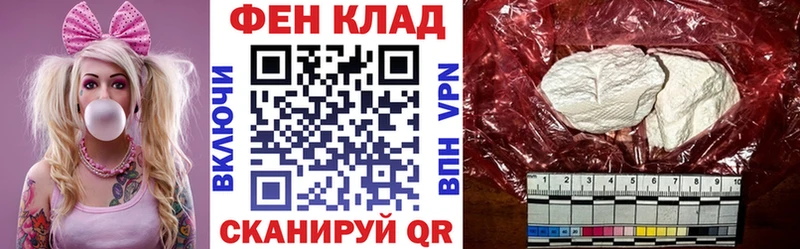 блэк спрут ONION  Луховицы  Амфетамин VHQ  цена наркотик 