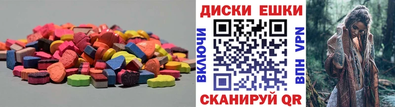 Экстази louis Vuitton  omg ССЫЛКА  нарко площадка состав  Луховицы 