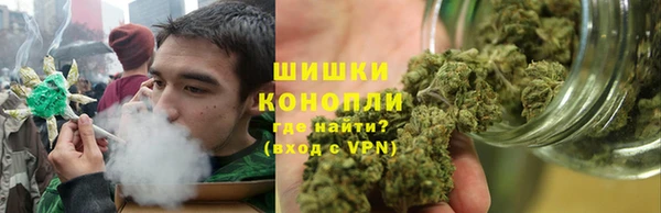а пвп мука Верхний Тагил