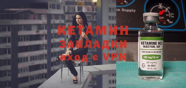 а пвп мука Верхний Тагил