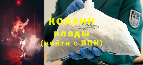 дживик Верея