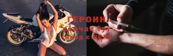 а пвп мука Верхний Тагил