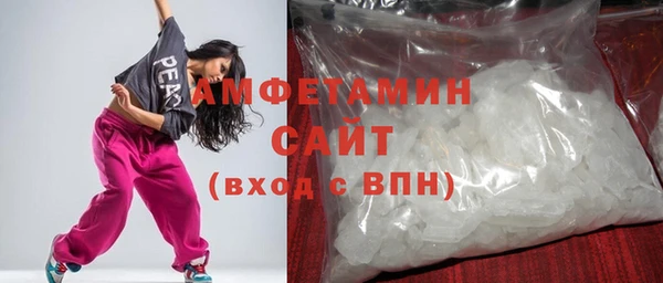 дживик Верея