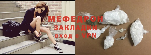 а пвп мука Верхний Тагил