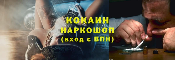 ГАЛЛЮЦИНОГЕННЫЕ ГРИБЫ Верхнеуральск