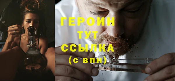 дживик Верея