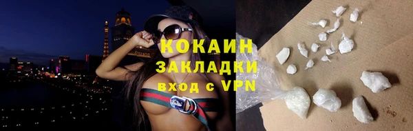 а пвп мука Верхний Тагил