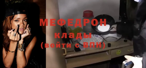 а пвп мука Верхний Тагил