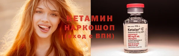 дживик Верея