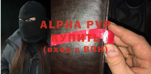 дживик Верея