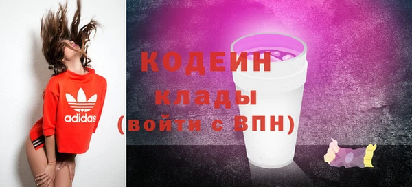 а пвп мука Верхний Тагил