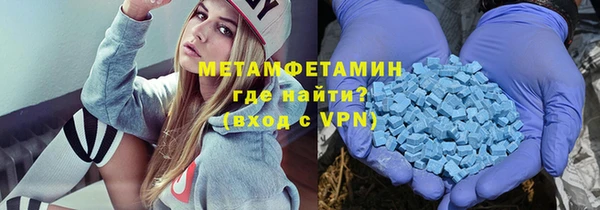 дживик Верея