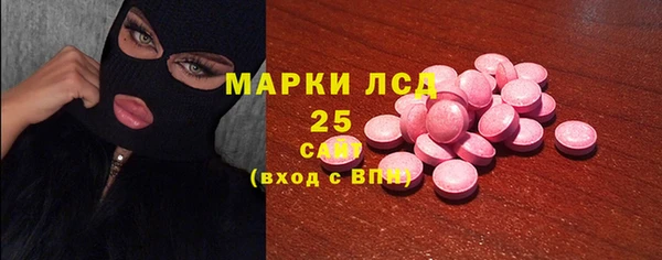 дживик Верея