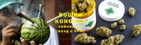 а пвп мука Верхний Тагил