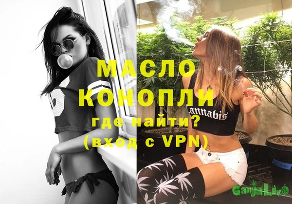 дживик Верея