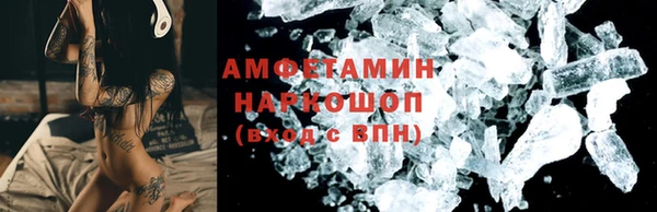 дживик Верея