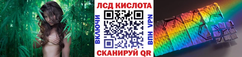 MEGA как войти  Луховицы  Марки 25I-NBOMe 1500мкг 