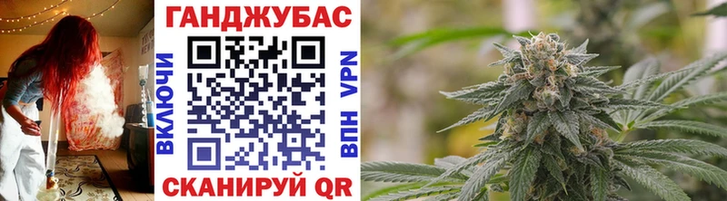 Бошки Шишки индика  купить наркоту  Луховицы 